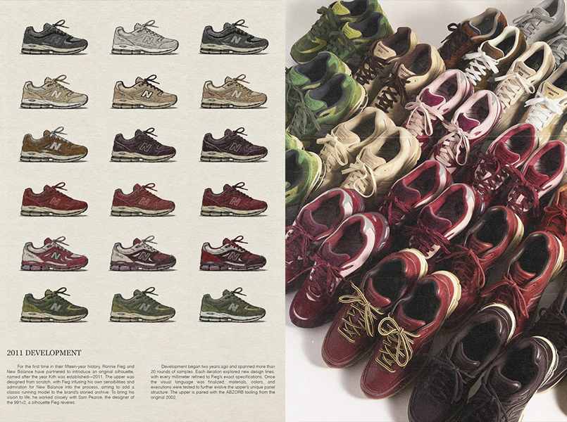 Kith x New Balance 2011