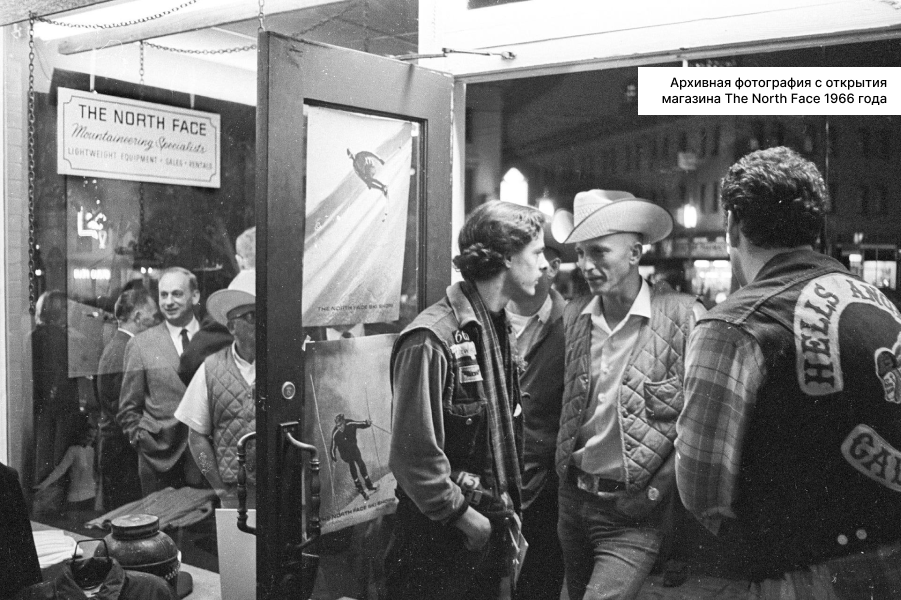 notrhface открытие 1966.png