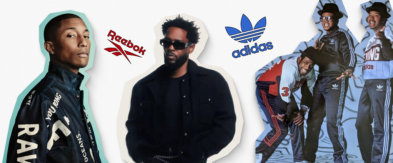 Коллаборации музыкантов и кроссовок: Бибер, Кендрик Ламар, Фаррелл и Run DMC