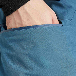 Брюки SALOMON Edge Pant M 